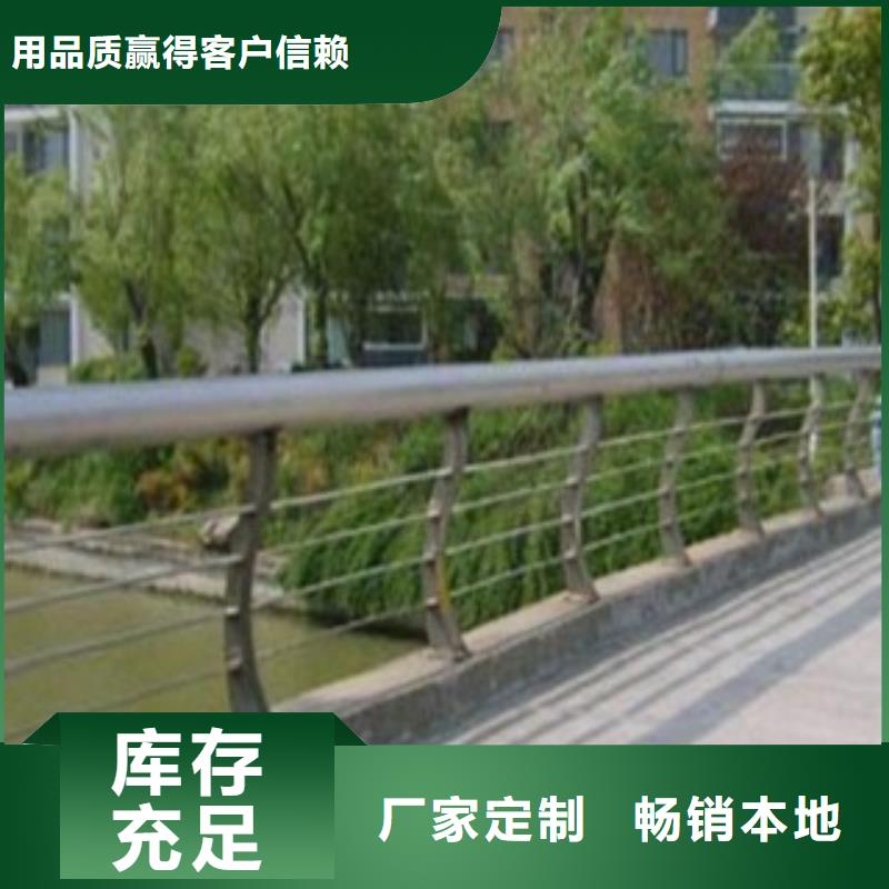 道路不锈钢复合管送货上门