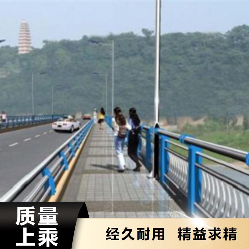 道路防撞隔离护栏各种样式可定制