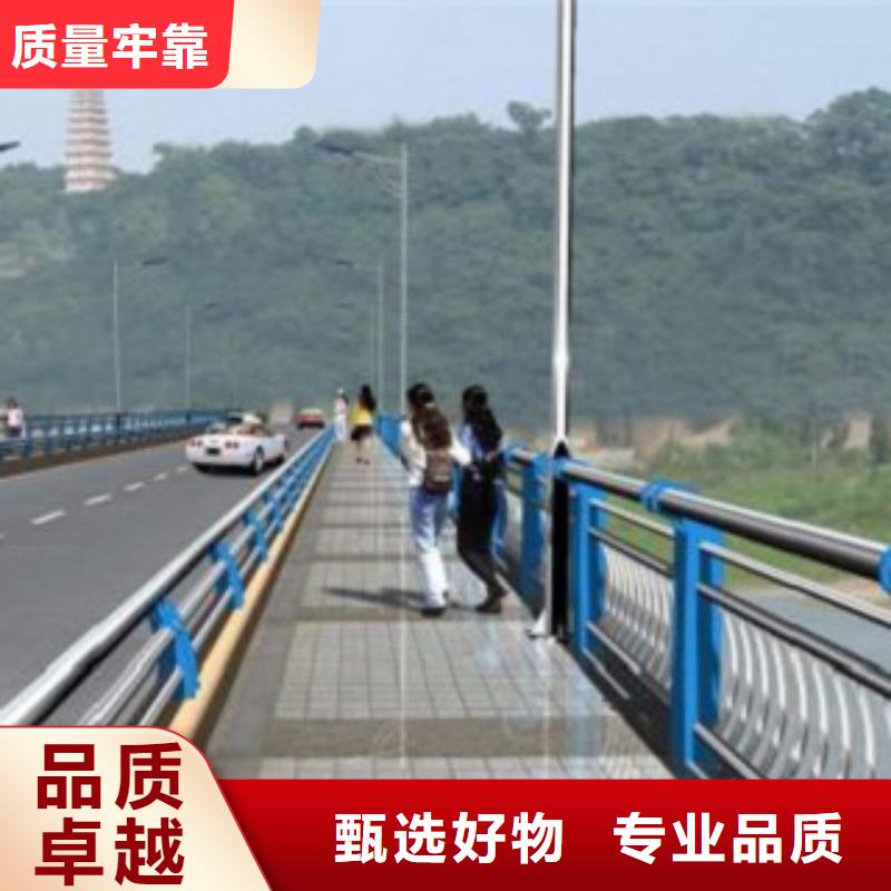 道路隔离栏杆-颜色可定制