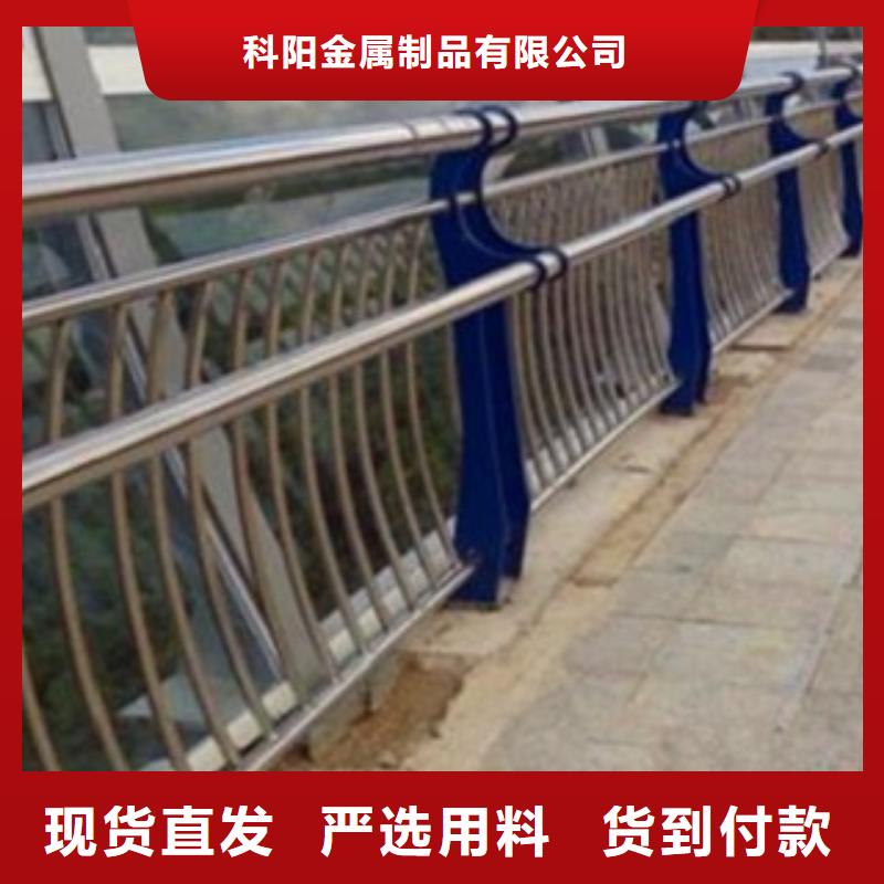 不锈钢复合管道路护栏防腐性能强