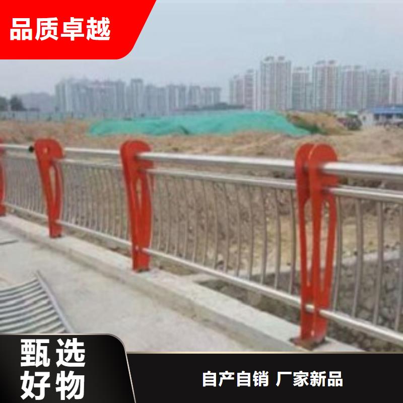 道路隔离护栏/栏杆放心选购