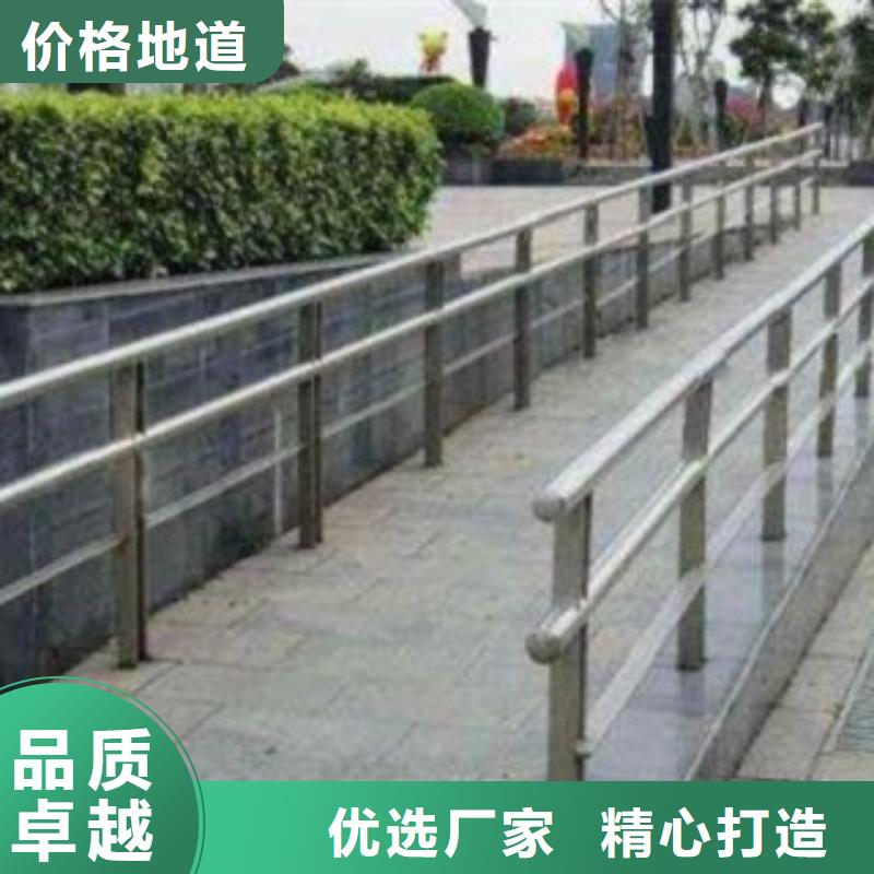 朔州生产不锈钢碳素钢复合管护栏各类规格齐全