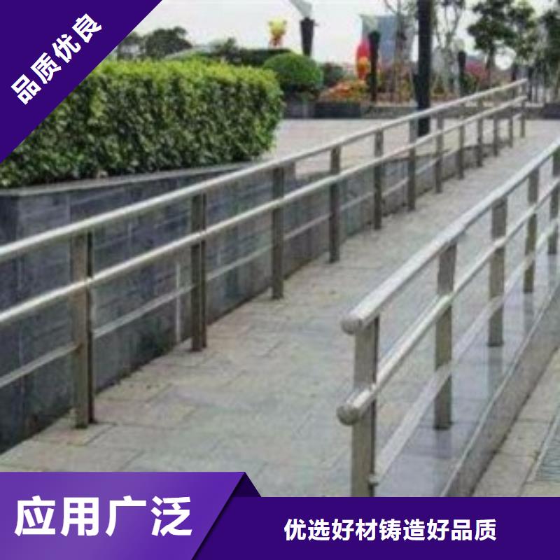 道路交通隔离护栏-真材实料