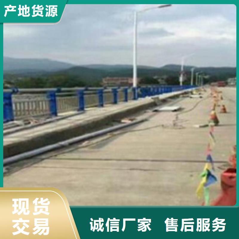 道路隔离栏杆-颜色可定制