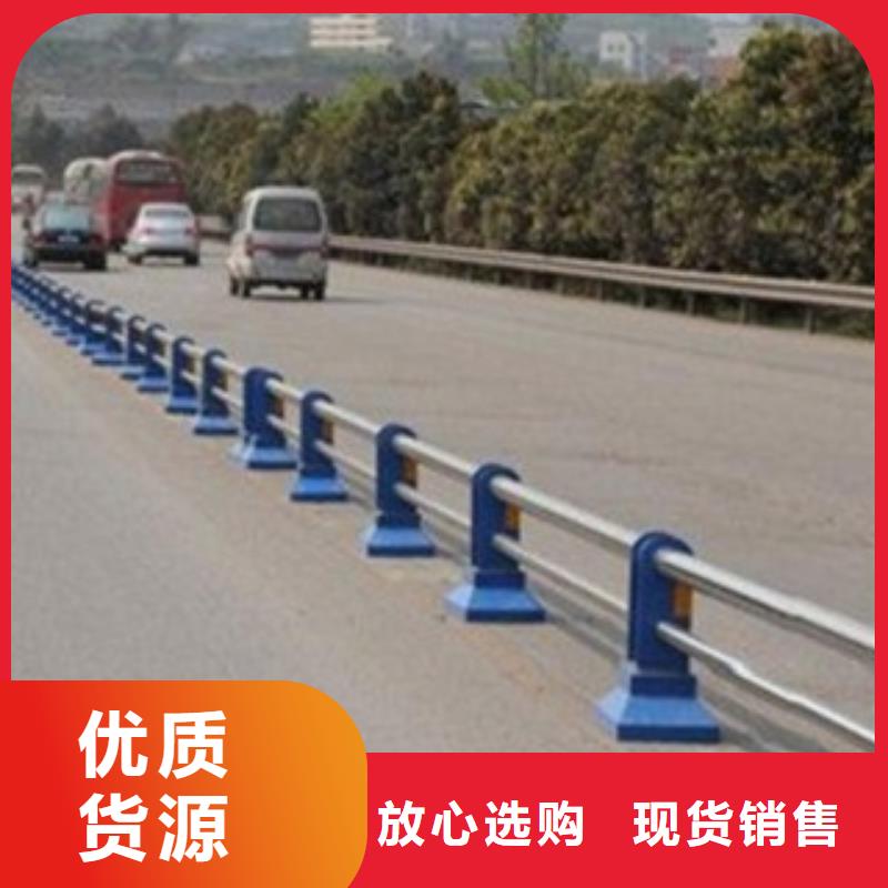 道路防撞隔离护栏质量没得说