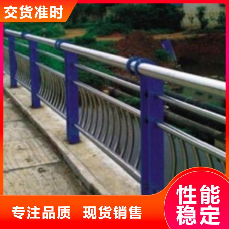 山西直销【科阳】复合不锈钢管护栏样式新颖