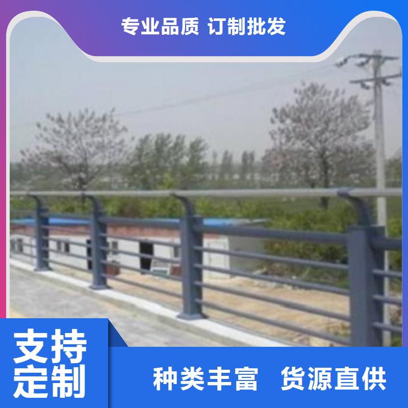 山西层层质检【科阳】不锈钢复合管桥梁护栏种类齐全