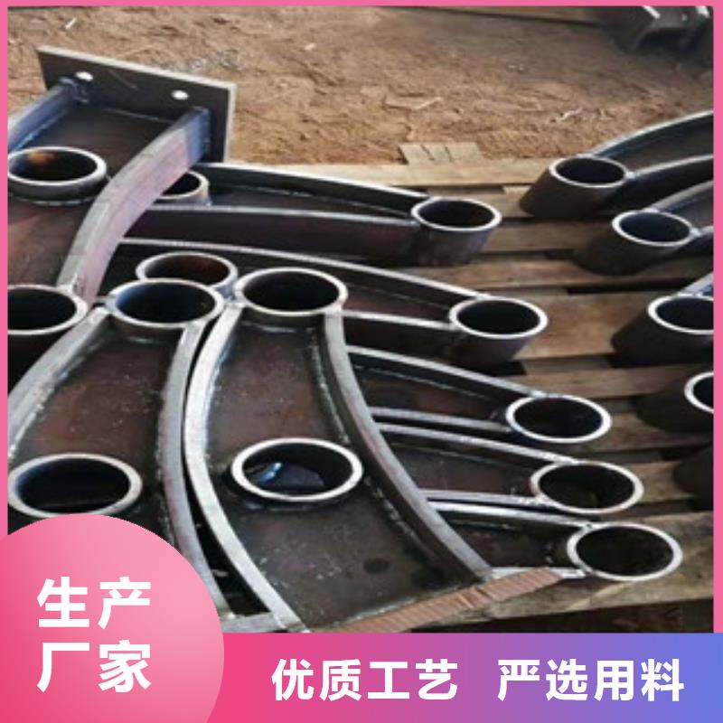 公路交通工程护栏常规规格