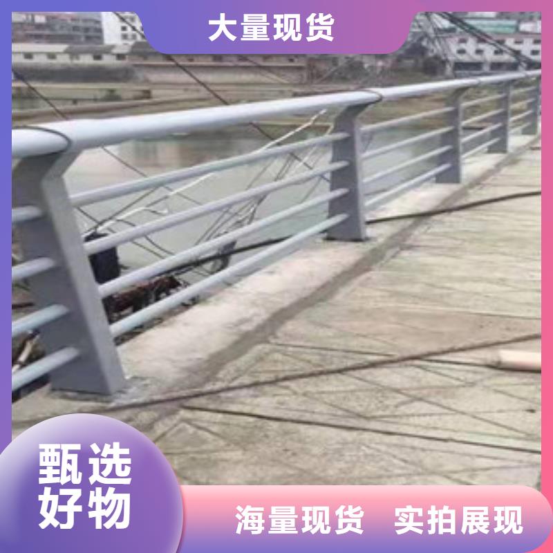 道路交通隔离护栏放心选择