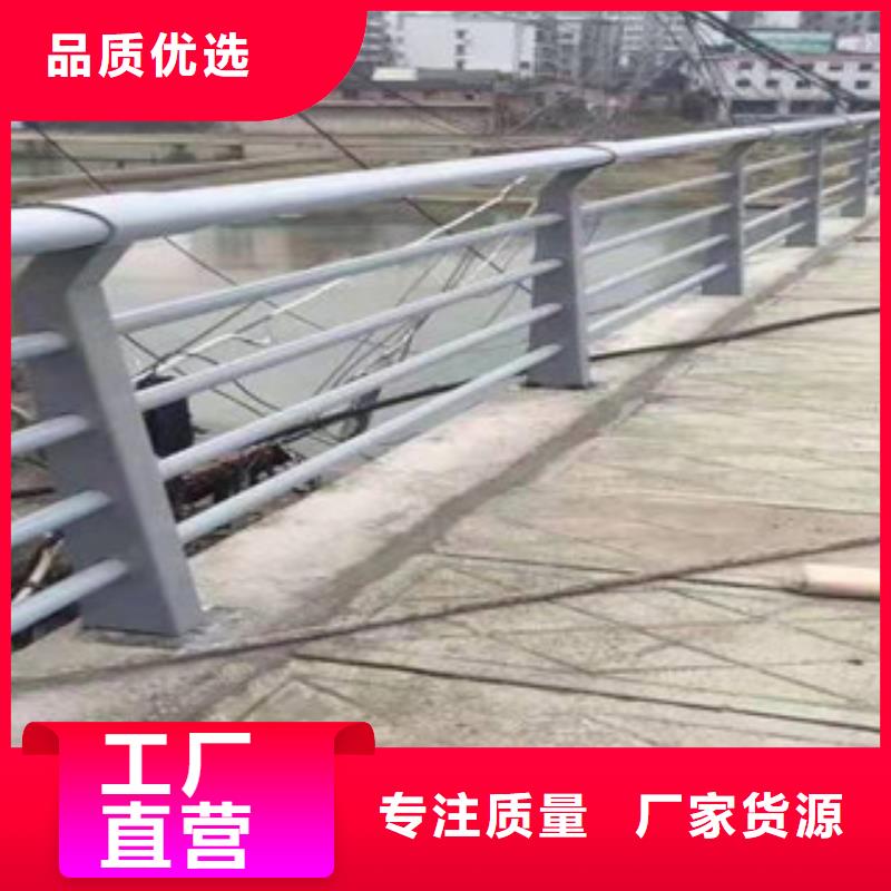 道路隔离栏杆款式新颖多样