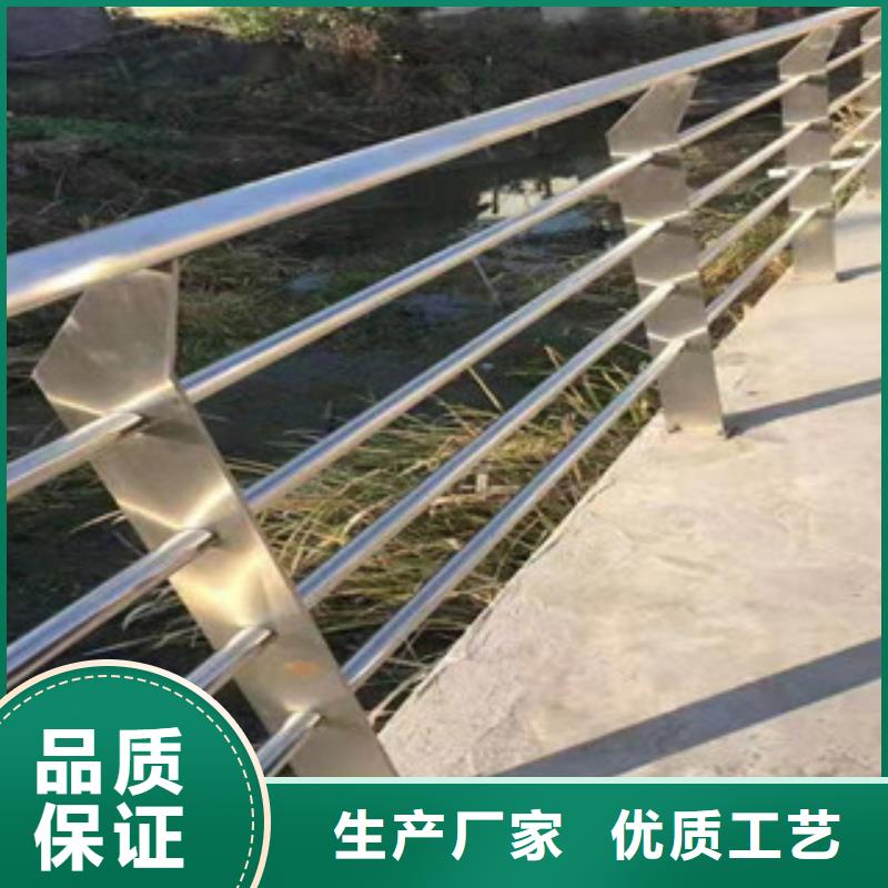 不锈钢复合管河道护栏选择我们放心