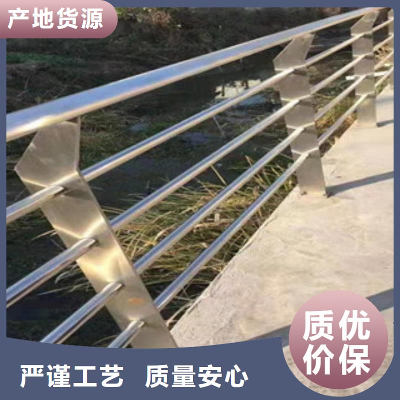 道路隔离栏杆造型美观