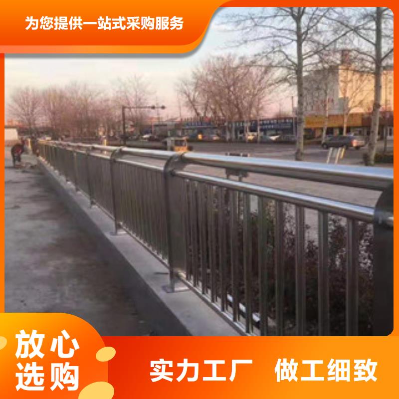 不锈钢白钢栏杆跟我们合作放心