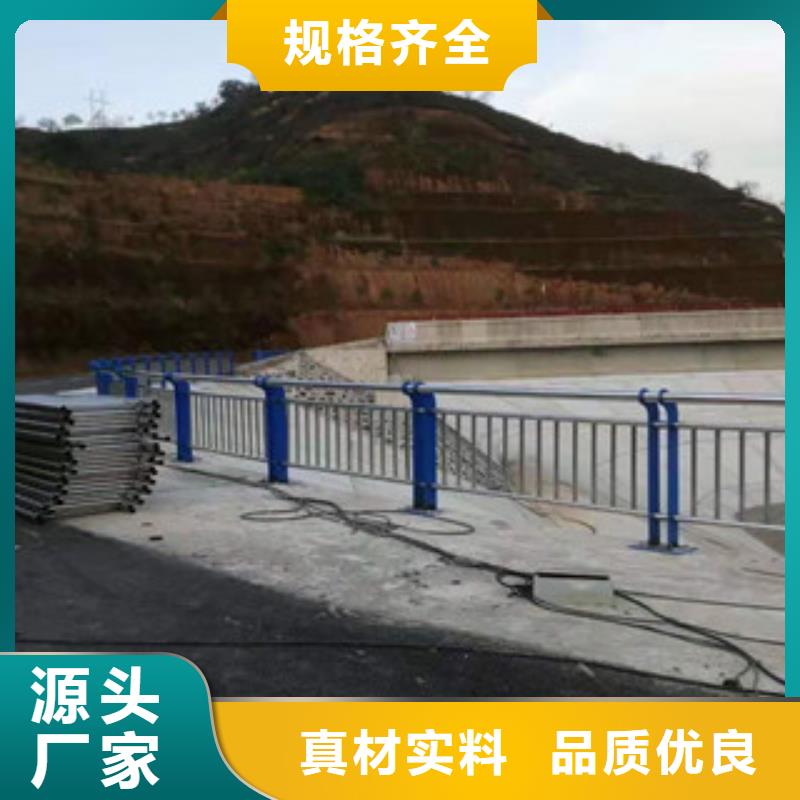 襄樊道路交通隔离护栏加工靠谱