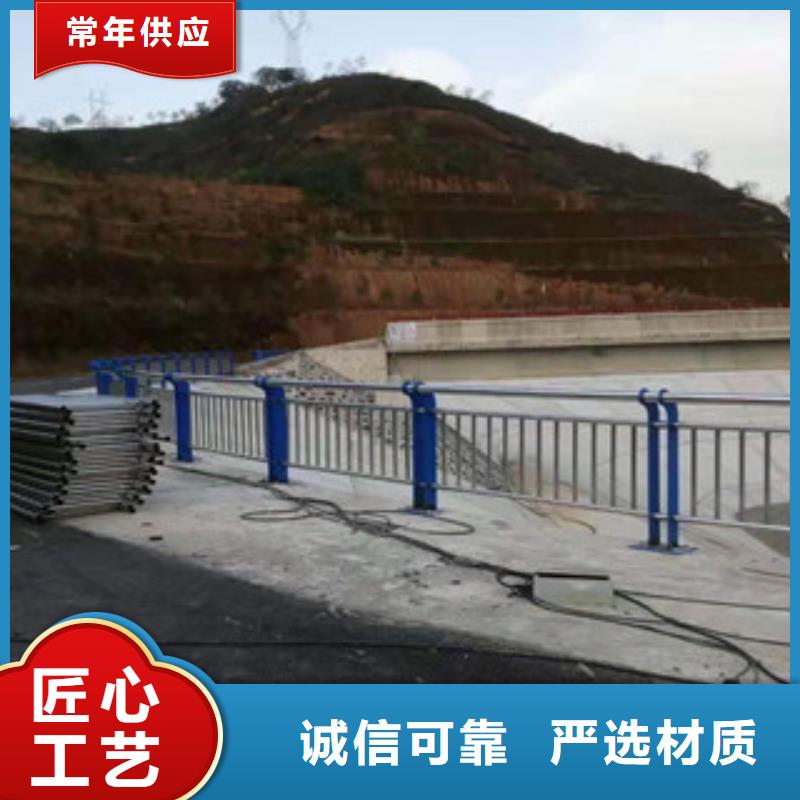 不锈钢复合管河道护栏选择我们放心