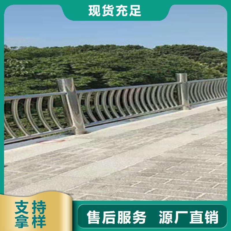 道路交通隔离护栏安装价格