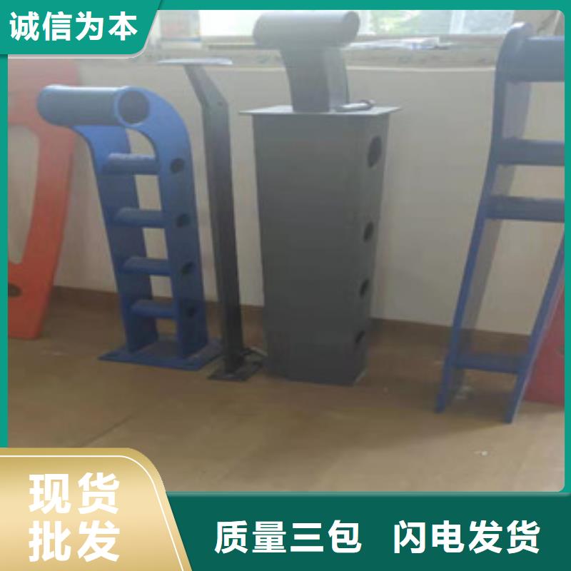 【桥梁护栏】_不锈钢复合管工程施工案例