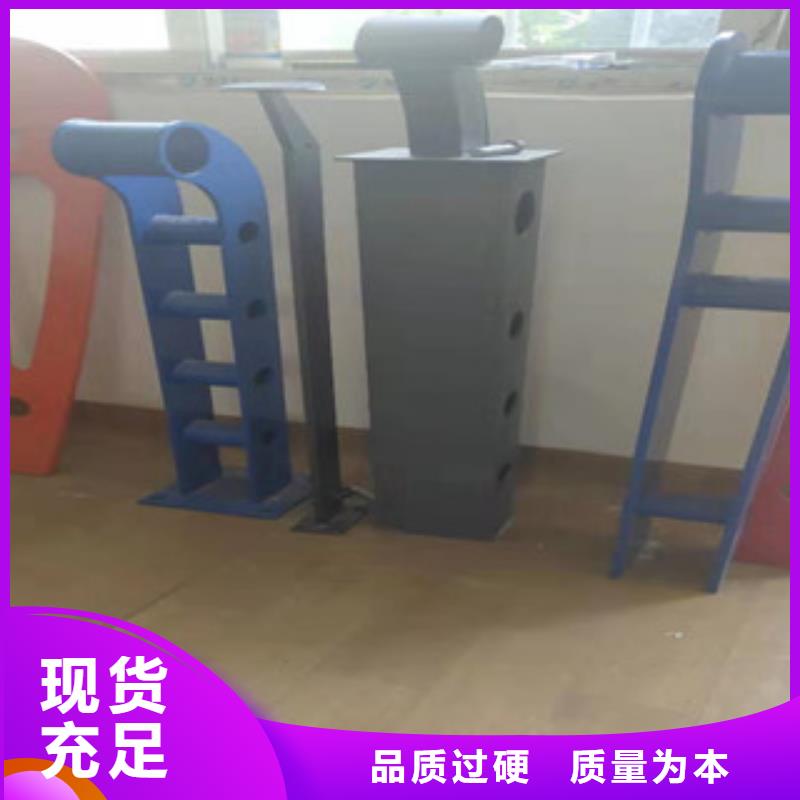 不锈钢白钢栏杆跟我们合作放心