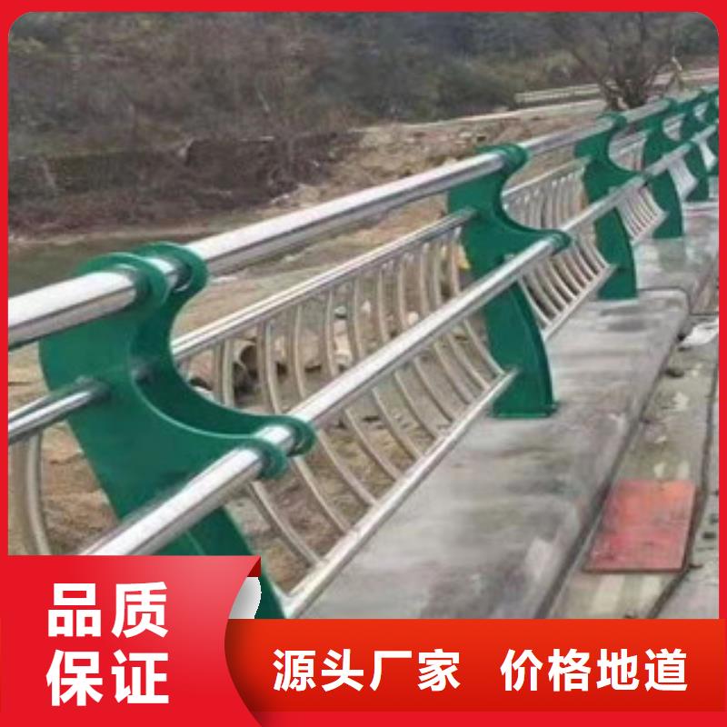 道路隔离栏杆规格齐全