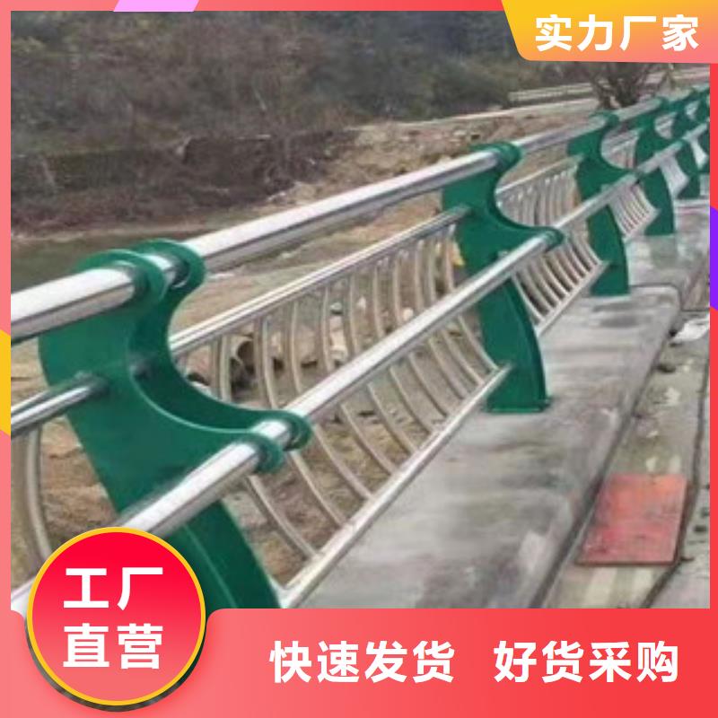 道路交通隔离护栏原厂发货