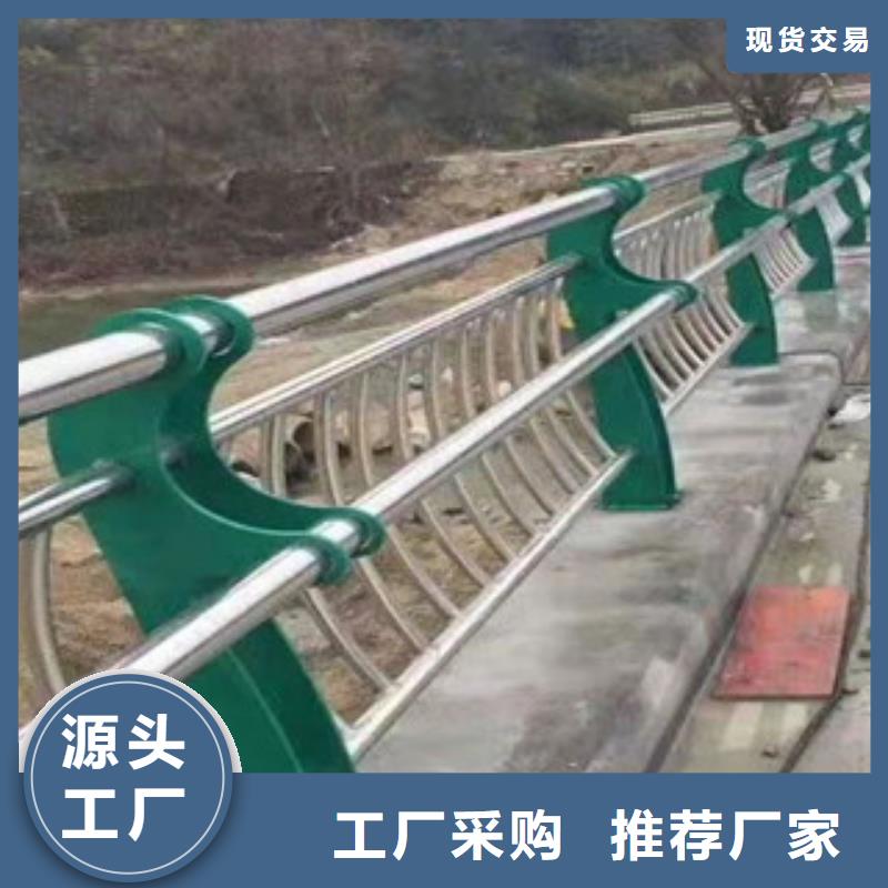 防护栏立柱谁买谁知道