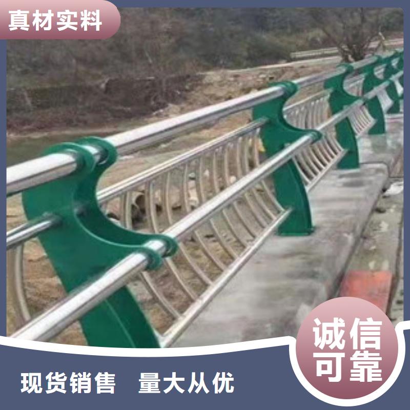 襄樊道路交通隔离护栏加工靠谱