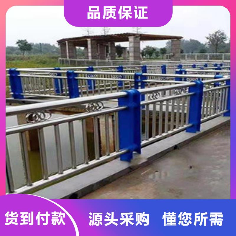 北京质量层层把关科阳桥梁护栏,【桥梁防撞护栏】源头厂家量大价优