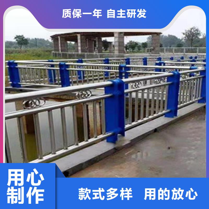 制作：[宁夏]直供科阳桥梁河道防撞护栏价格合理