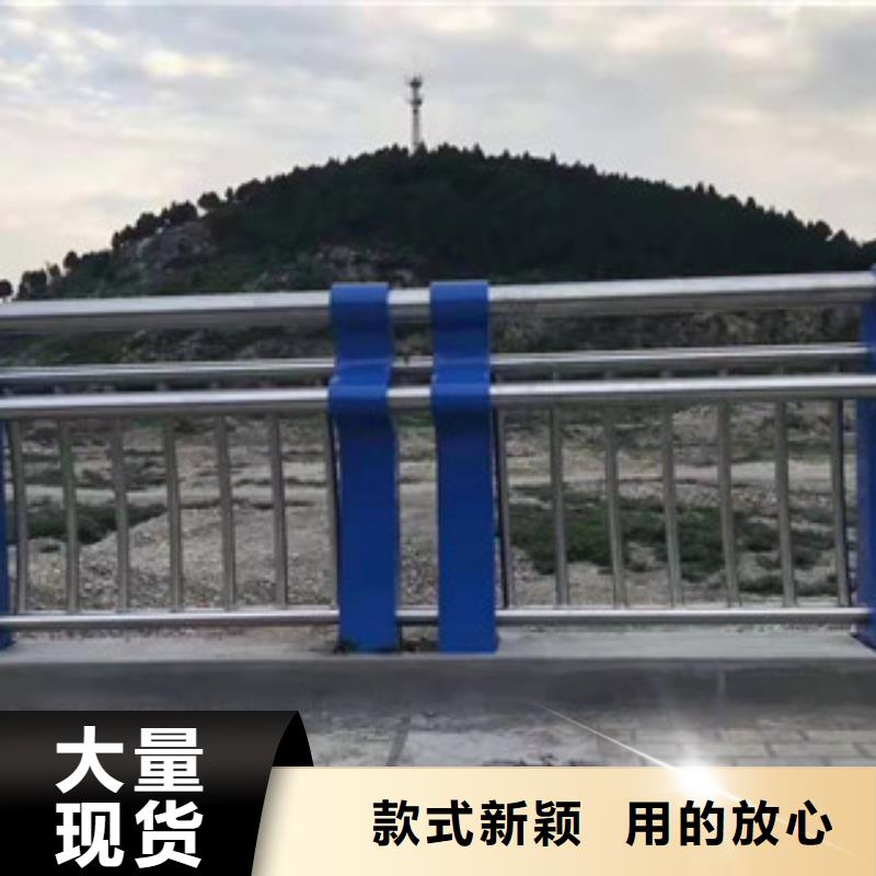 河道桥梁护栏抗冲击性好