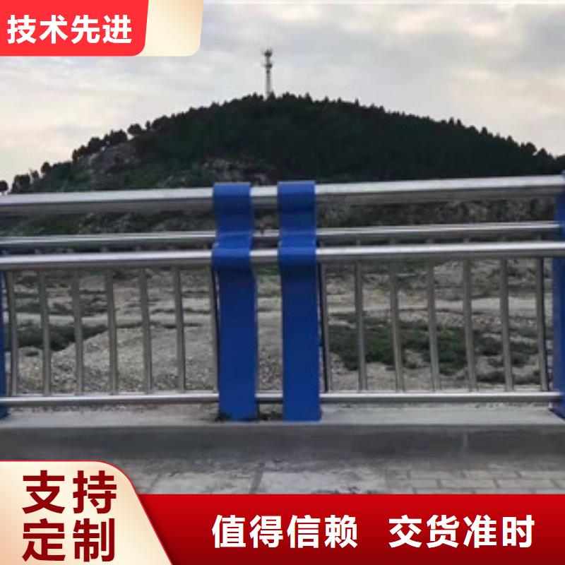 不锈钢道路栏杆只有你想不到