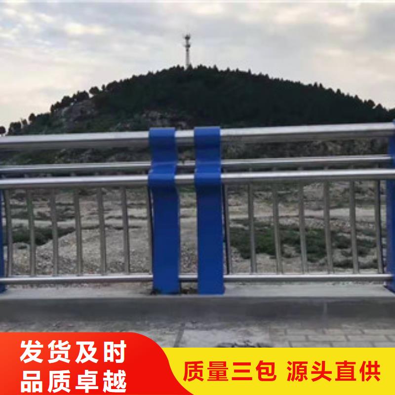 桥梁河道防撞护栏抗压性强