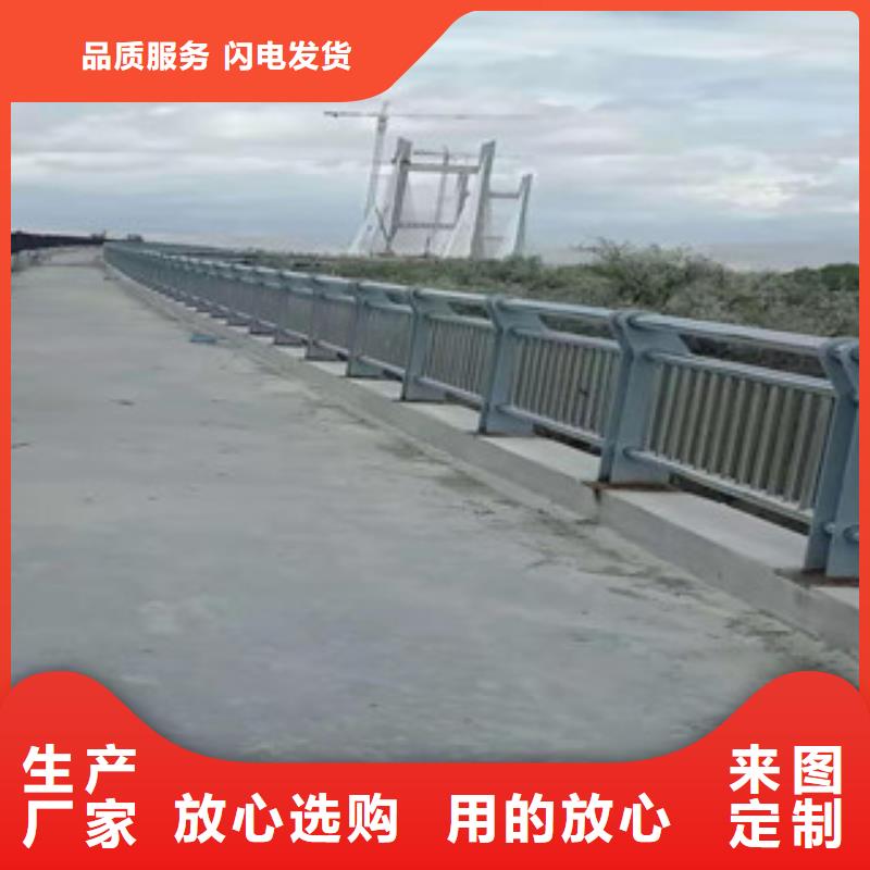 桥梁河道防撞护栏抗冲击性好