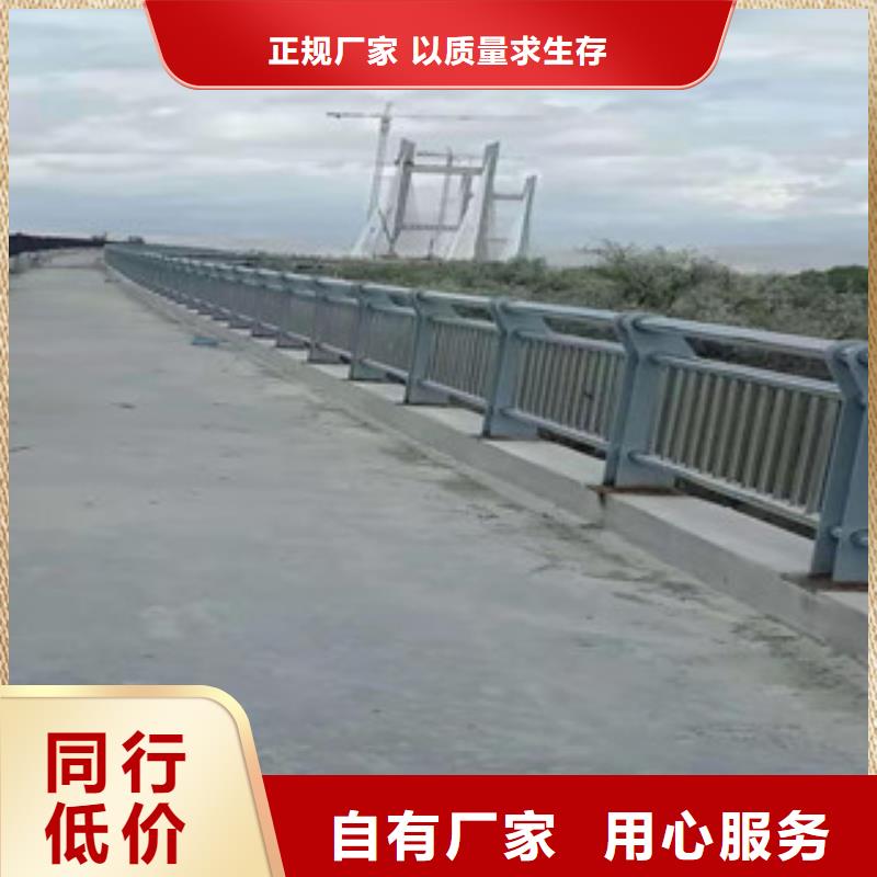 河道桥梁护栏抗冲击性好