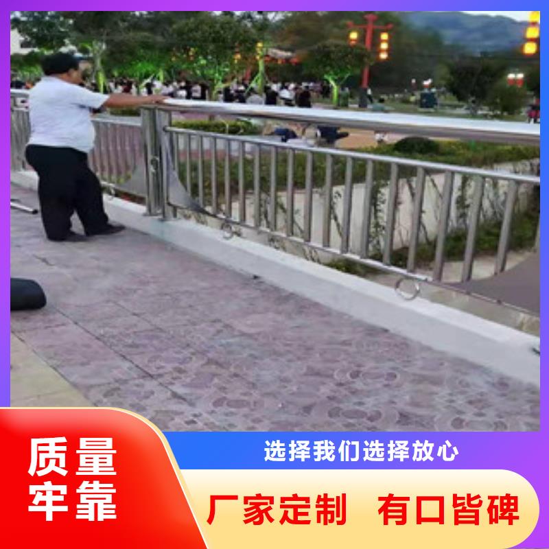 不锈钢复合管河道护栏服务周到