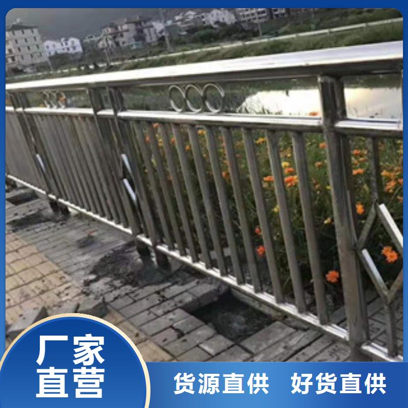 不锈钢丝绳河道护栏抗性好