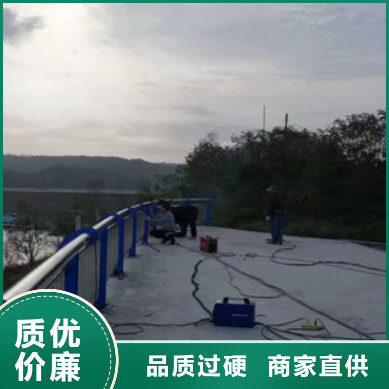 【防撞护栏】不锈钢复合管护栏工艺成熟