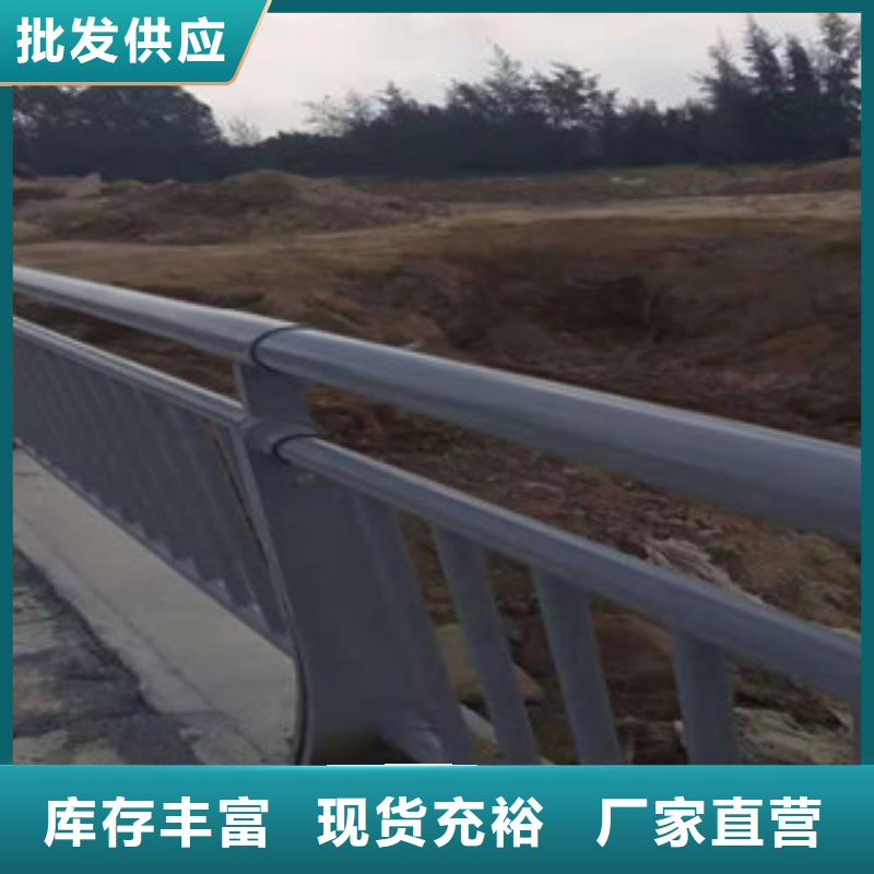 不锈钢道路栏杆相信你的选择