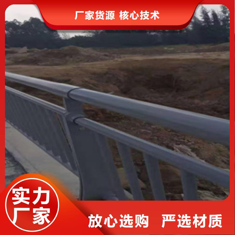 防撞桥梁道路灯光护栏施工方案