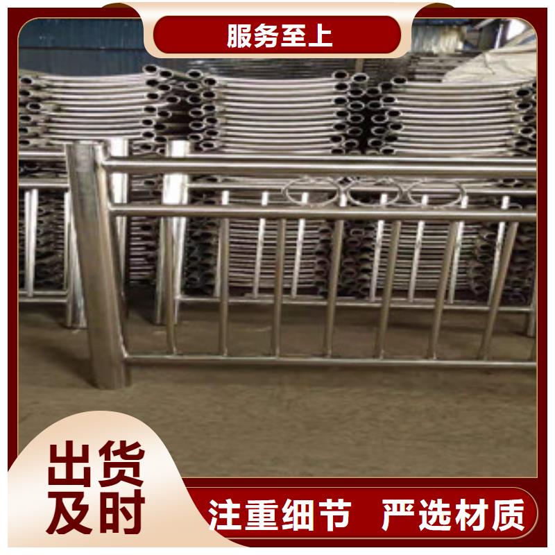 上海厂家直销售后完善{科阳}防撞护栏桥梁防撞护栏放心得选择