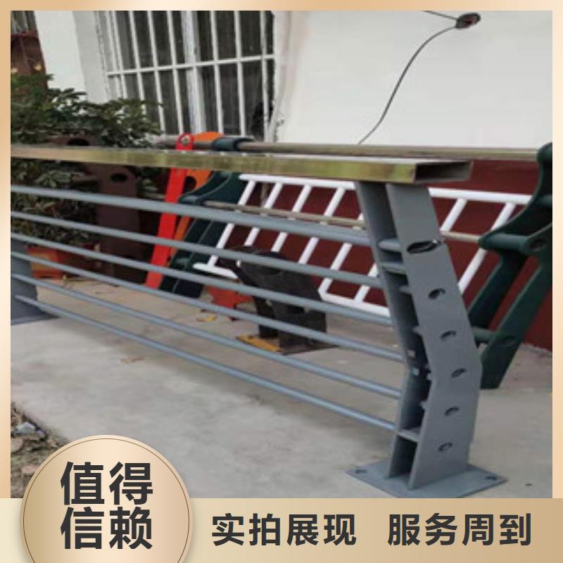 上海厂家直销售后完善{科阳}防撞护栏桥梁防撞护栏放心得选择