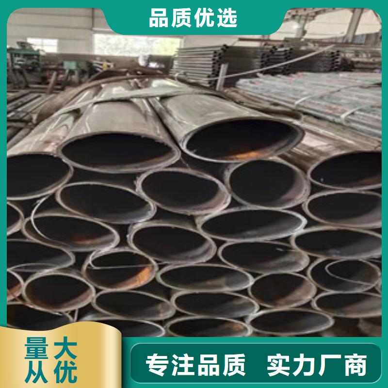 《忻州》生产不锈钢碳素钢复合管品质可靠