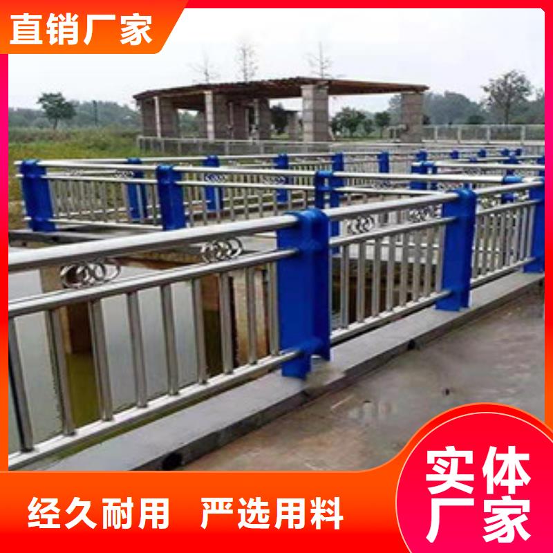 忻州定制不锈钢复合管桥梁栏杆放心选购