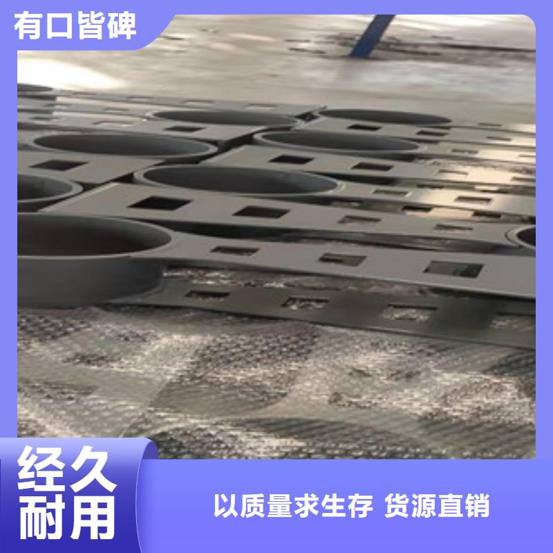 忻州经营道路不锈钢复合管优质商品价格