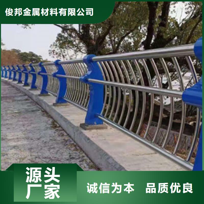 公路交通工程护栏价格优惠