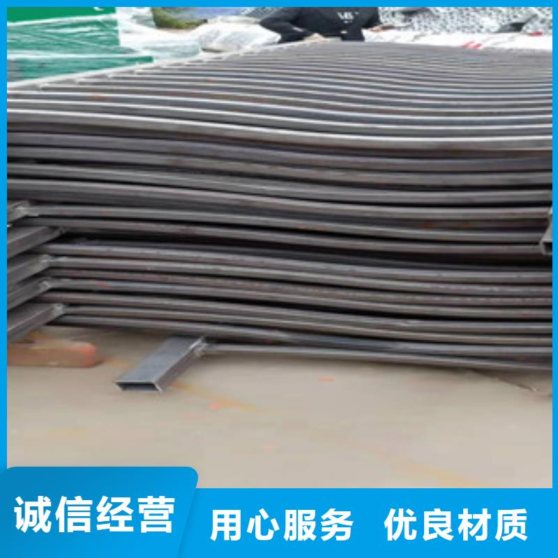 忻州经营不锈钢碳素钢复合管护栏今日价格