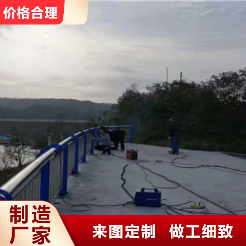 《忻州》定制景观桥梁护栏随时来厂验货