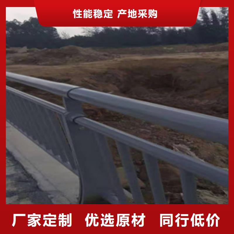 宁夏买公路隔离护栏专业生产厂家