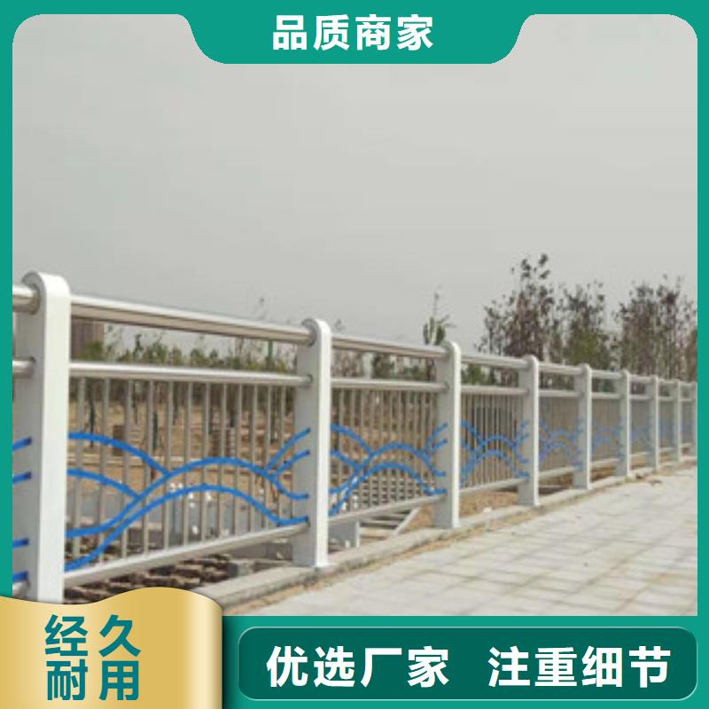忻州找304不锈钢桥梁护栏价格合理