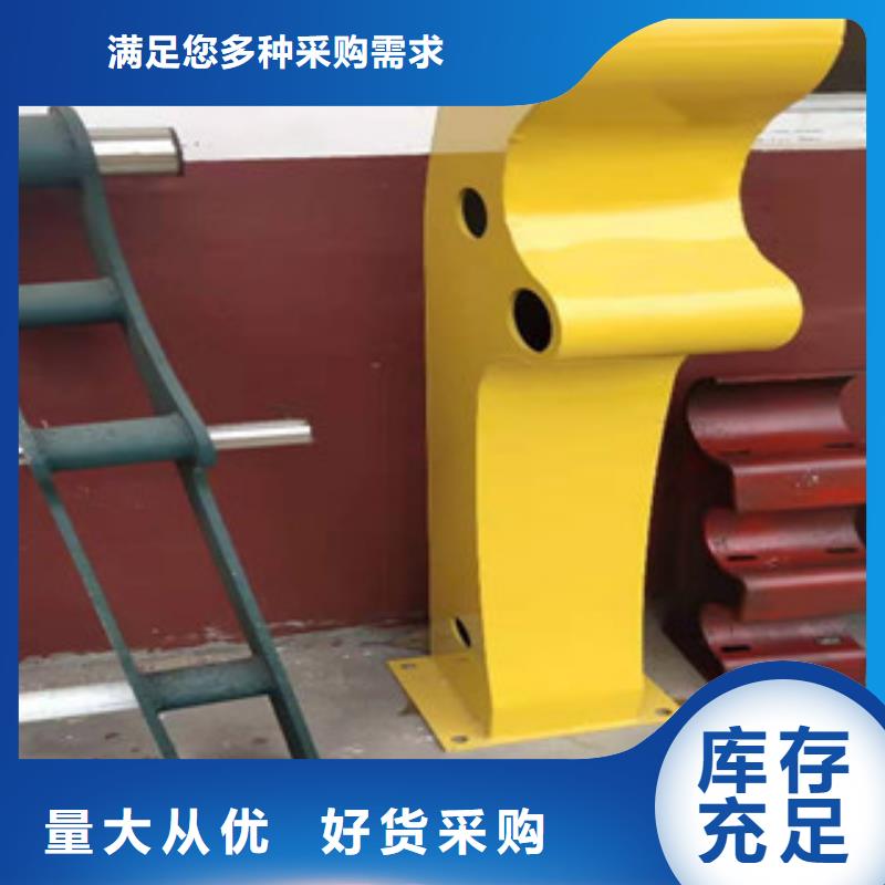忻州经营不锈钢碳素钢复合管护栏今日价格