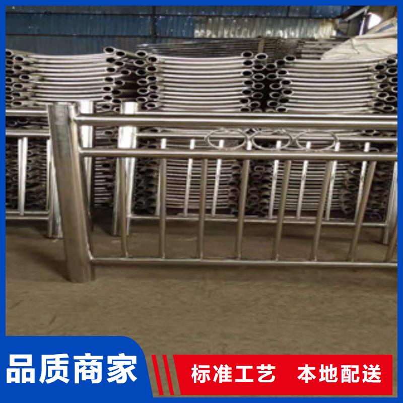 (肇庆)购买俊邦不锈钢复合管护栏生产厂家